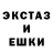 Альфа ПВП крисы CK Hehelf Kromklet