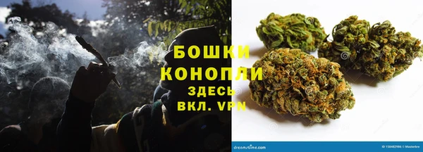 скорость Верея