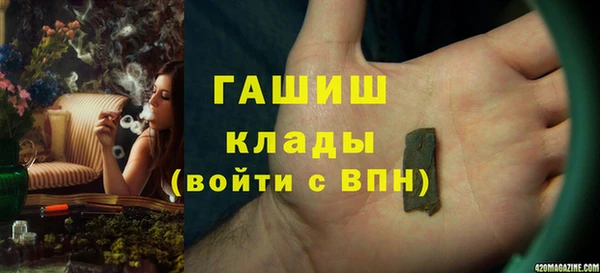 spice Бугульма