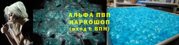 героин Бронницы