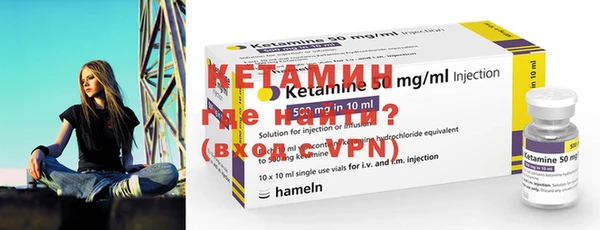 PSILOCYBIN Бородино