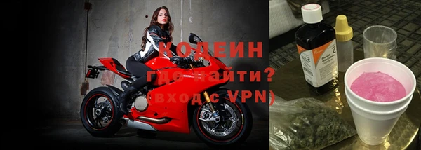 spice Бугульма