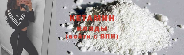 spice Бугульма