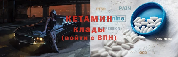мдпв Верхнеуральск