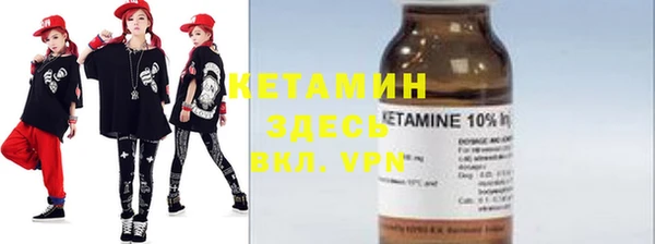 скорость Верея
