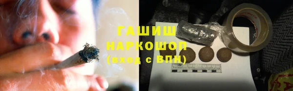 spice Бугульма