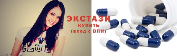 скорость Верея