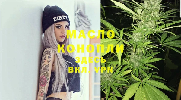 spice Бугульма