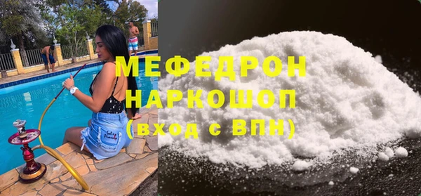 мдпв Верхнеуральск