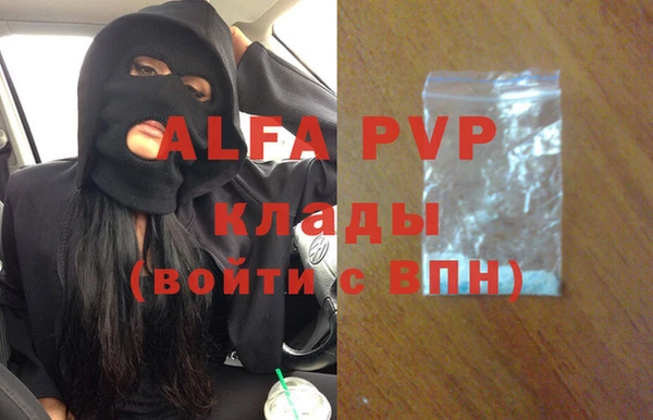 героин Бронницы