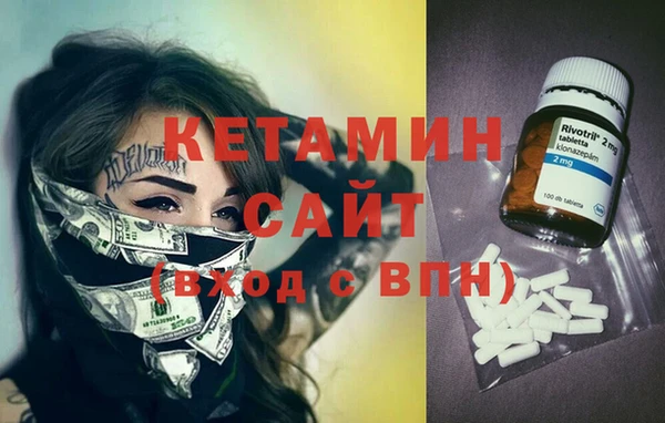 PSILOCYBIN Бородино