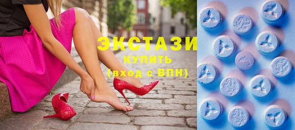 мдпв Верхнеуральск