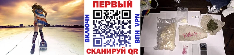 дарнет шоп  Геленджик  Первитин пудра 